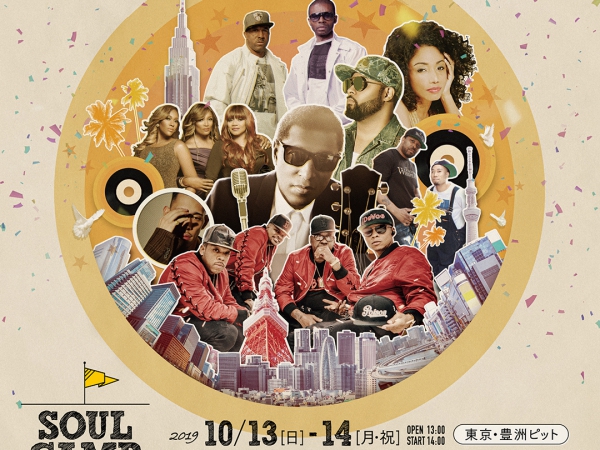 3A招待)SOUL CAMP 2019 10/13(日)