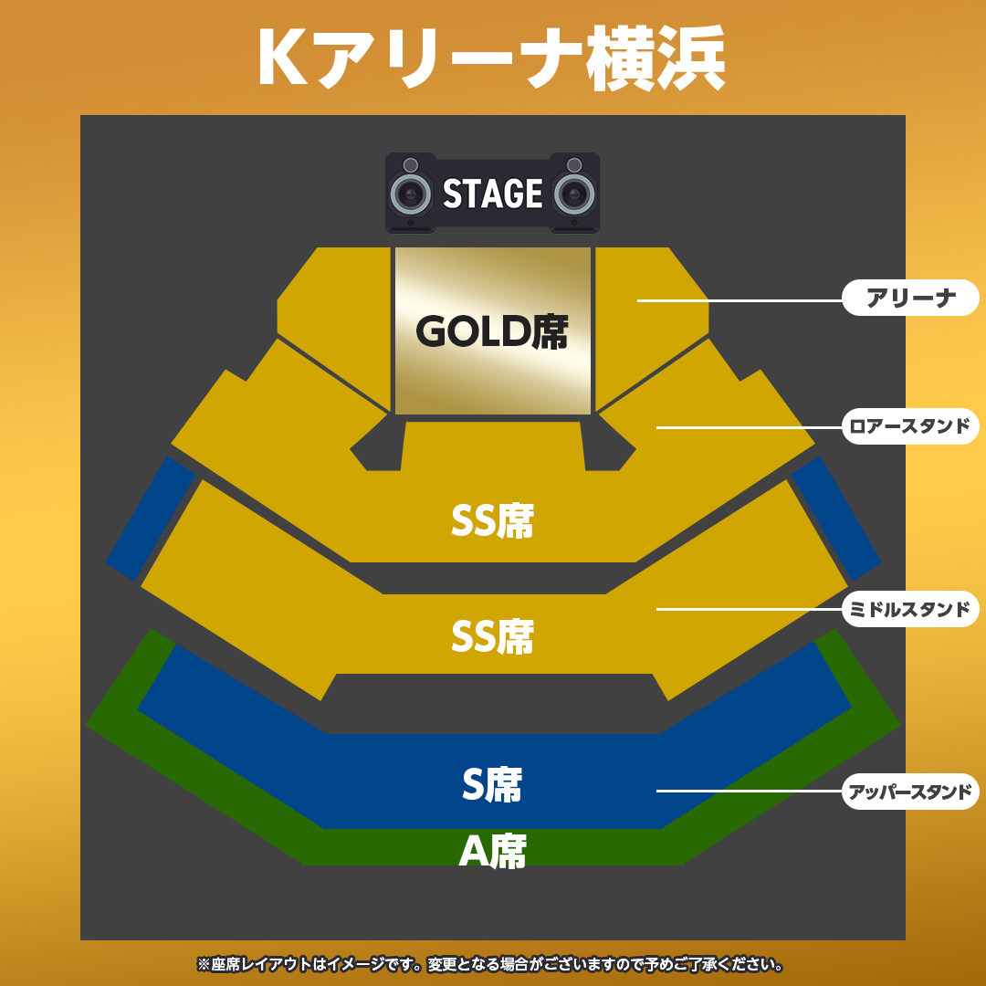 チケット先行受付公演 | クリエイティブマン モバイル