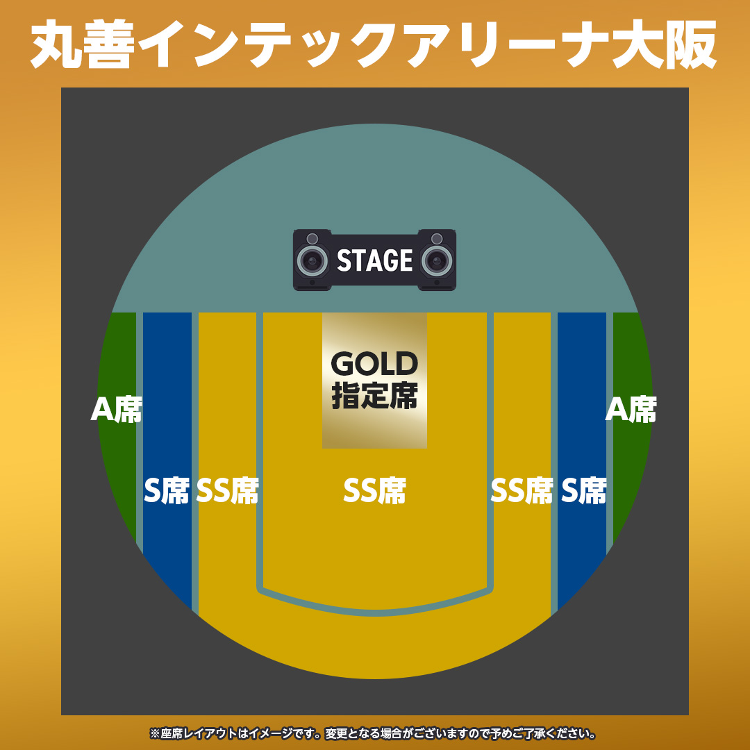 チケット先行受付公演 | クリエイティブマン モバイル