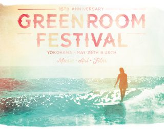 予定枚数終了）GREENROOM FESTIVAL’19（波割）