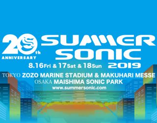 SUMMER SONIC 2019  第2次 3A先着受付！