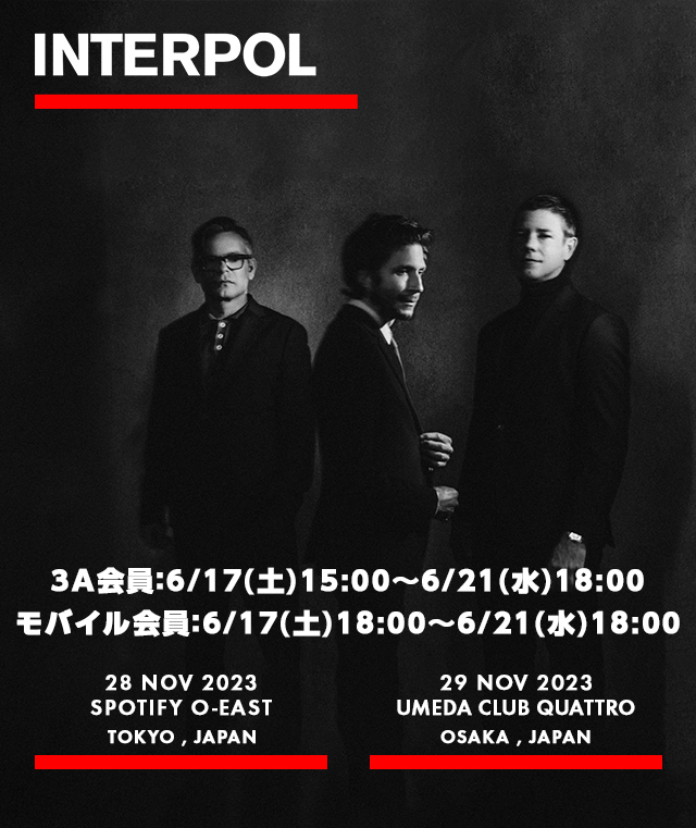 interpol – 3A Members