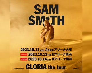 SAM SMITH 追加公演