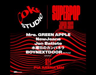 Coke STUDIO SUPERPOP JAPAN 2023