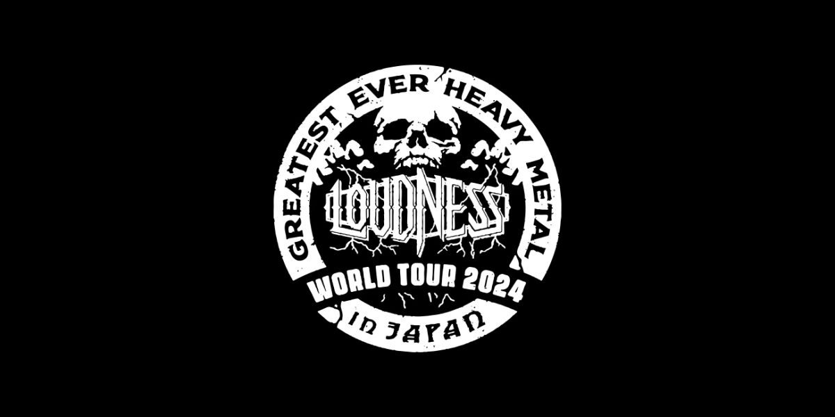 LOUDNESS