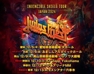 Judas Priest 再追加公演